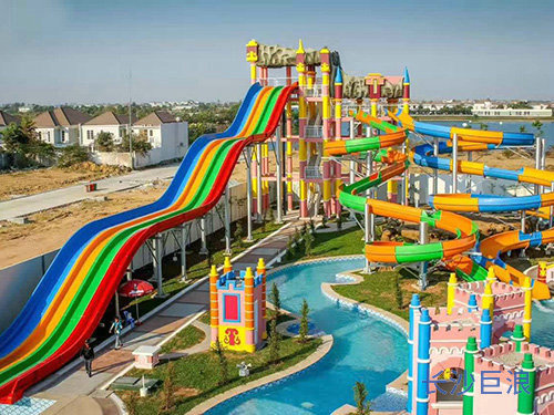 競(jìng)賽組合滑道 競(jìng)賽組合滑道