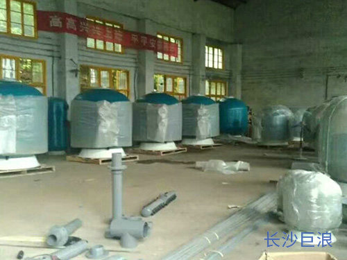 水處理設(shè)備水處理設(shè)備生產(chǎn)圖 水處理設(shè)備水處理設(shè)備生產(chǎn)圖